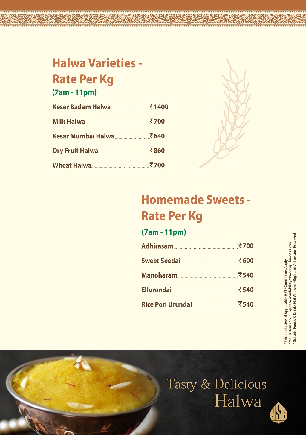 Menu13