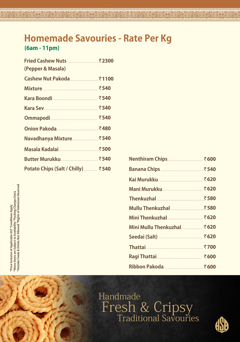 Menu14