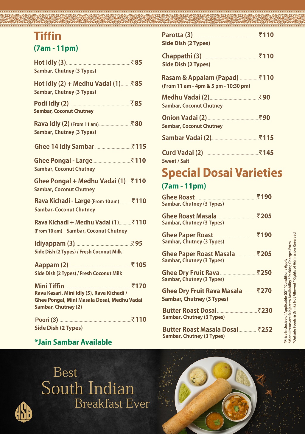 Menu3