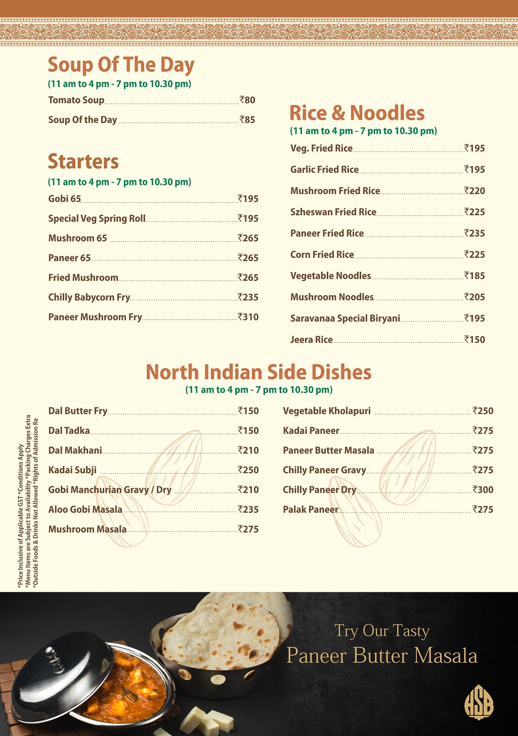 Menu6